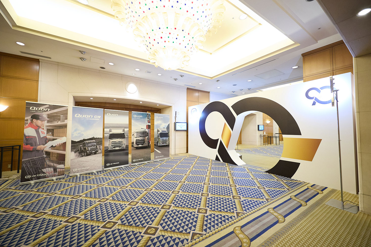apan Mobility Show 2025 PREMIUM TOUR